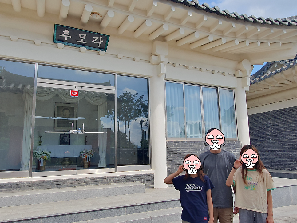 김주열열사 기념관 사진 3