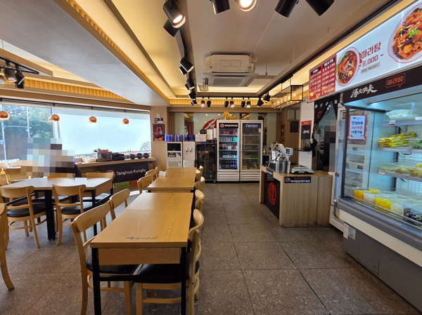 탕화쿵푸마라탕 옥련점 사진 2