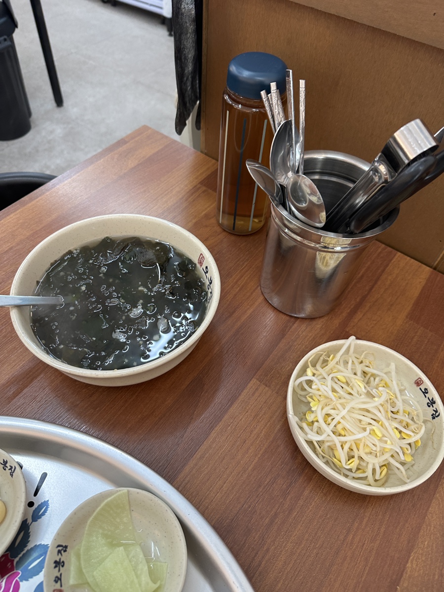 오봉집 충남청양점 사진 5
