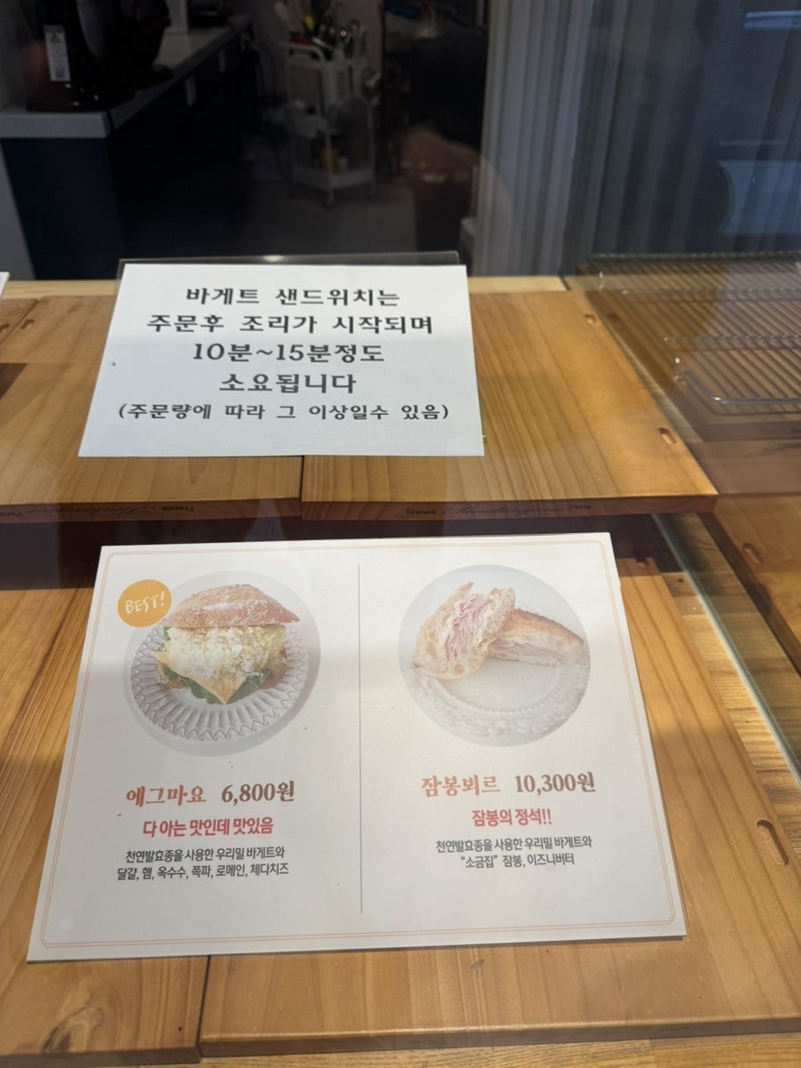실키밀키 사진 4