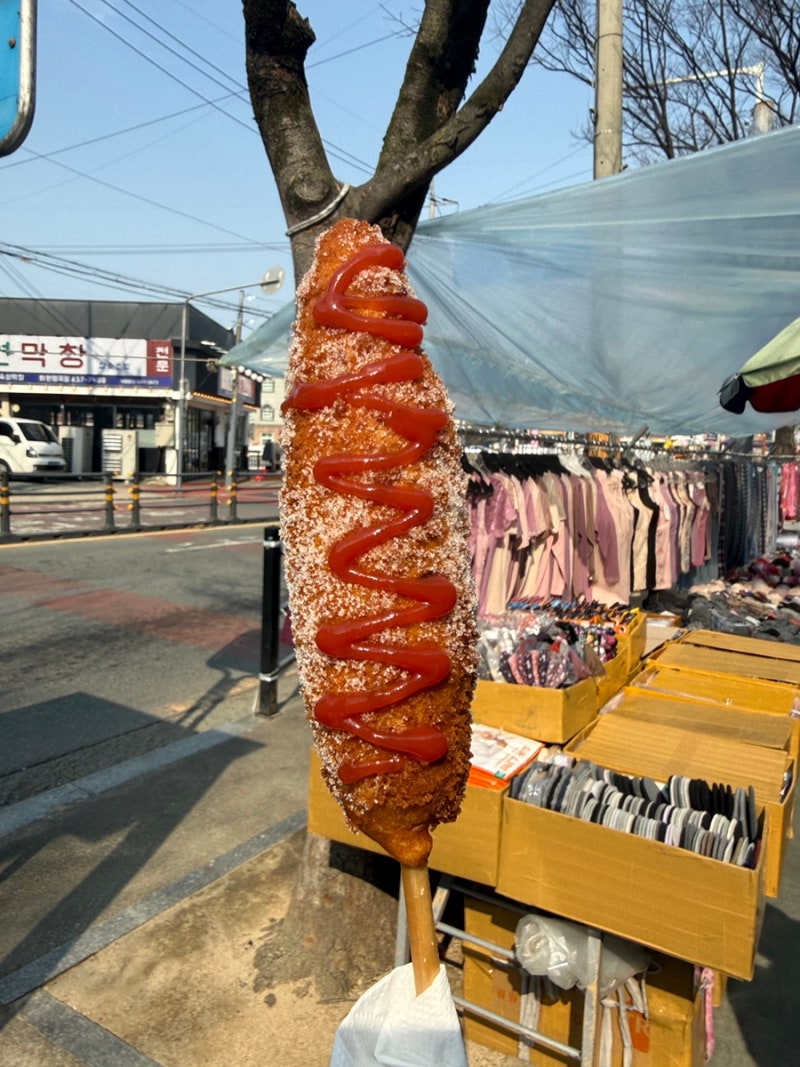 대구 화원시장 장날 날짜, 길거리 음식 맛집 추천!