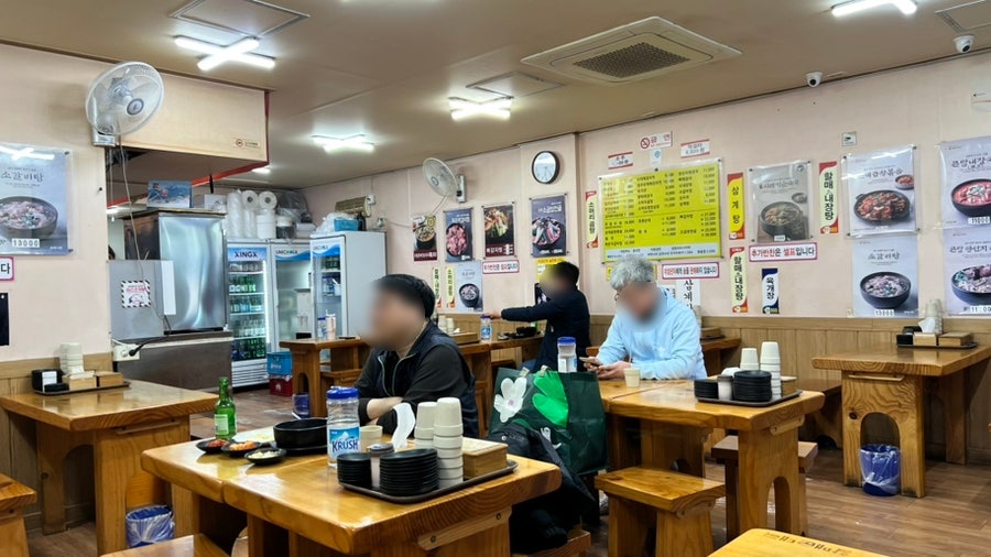 할매순대국 신대방역점 사진 5