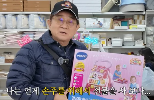 이홍렬, "언제 손주 선물 사보나"... 39세 미혼 아들 둔 71세 아버지의 씁쓸한 한숨