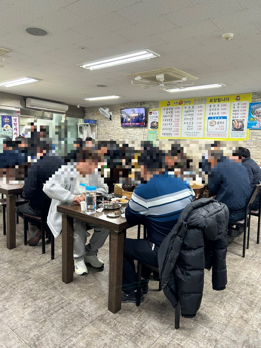수원왕갈비탕 사진 3