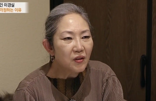 배우 이경실 프로필 나이 고향 학력 데뷔 무당 신내림 무속인 파랑새는 있다 출연