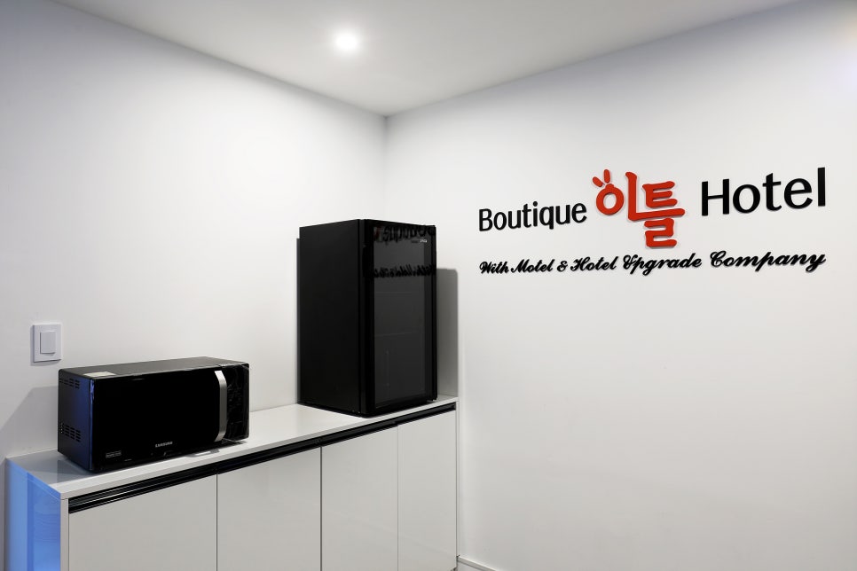 뷰띠크호텔이틀 사진 7