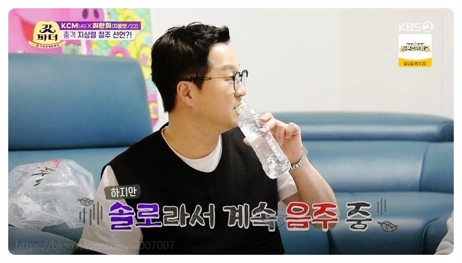 음주 뺑소니 전과자가 대리운전 모델 발탁? 방송인 지상렬 과거 0.126% 만취 사고 재조명