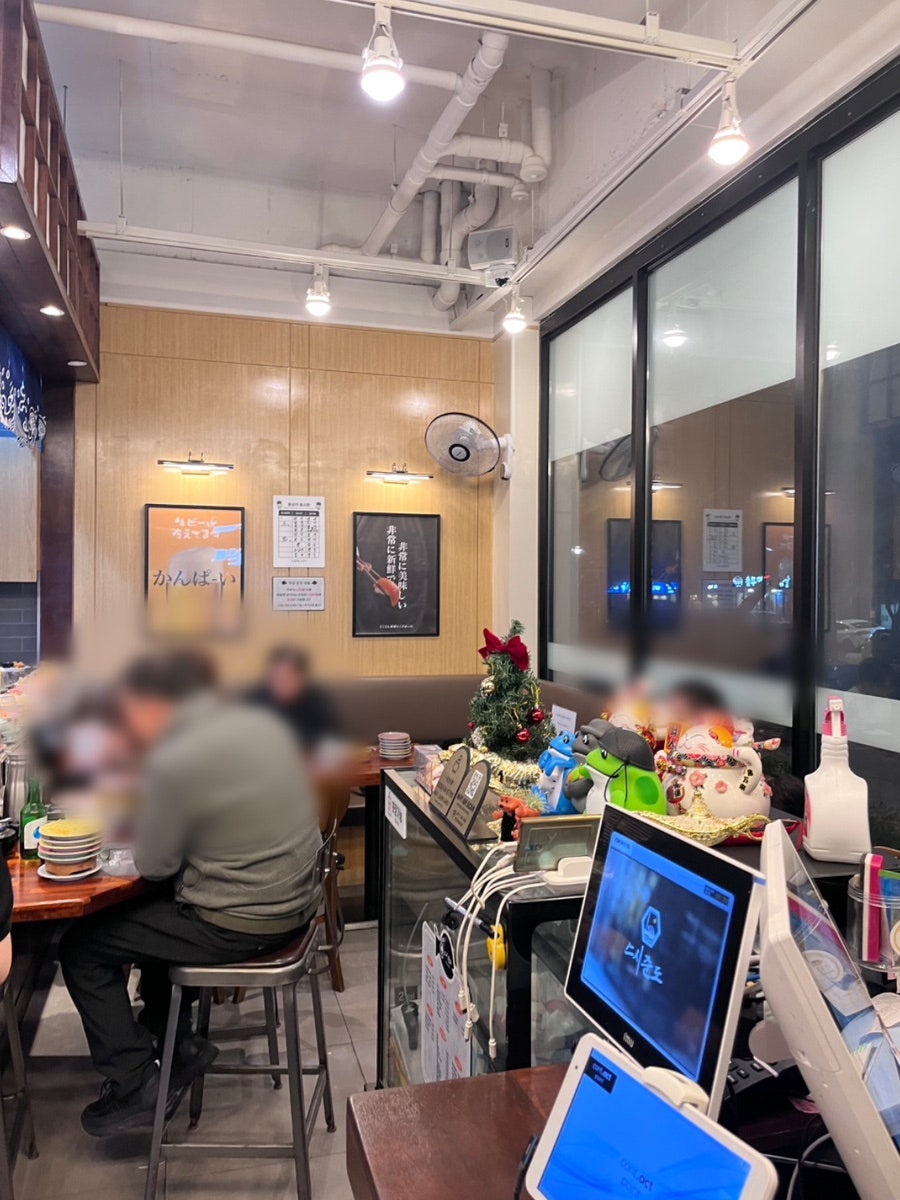 스시준도 진접본점 사진 6