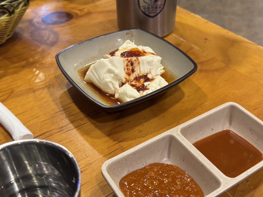 이레정 사진 6