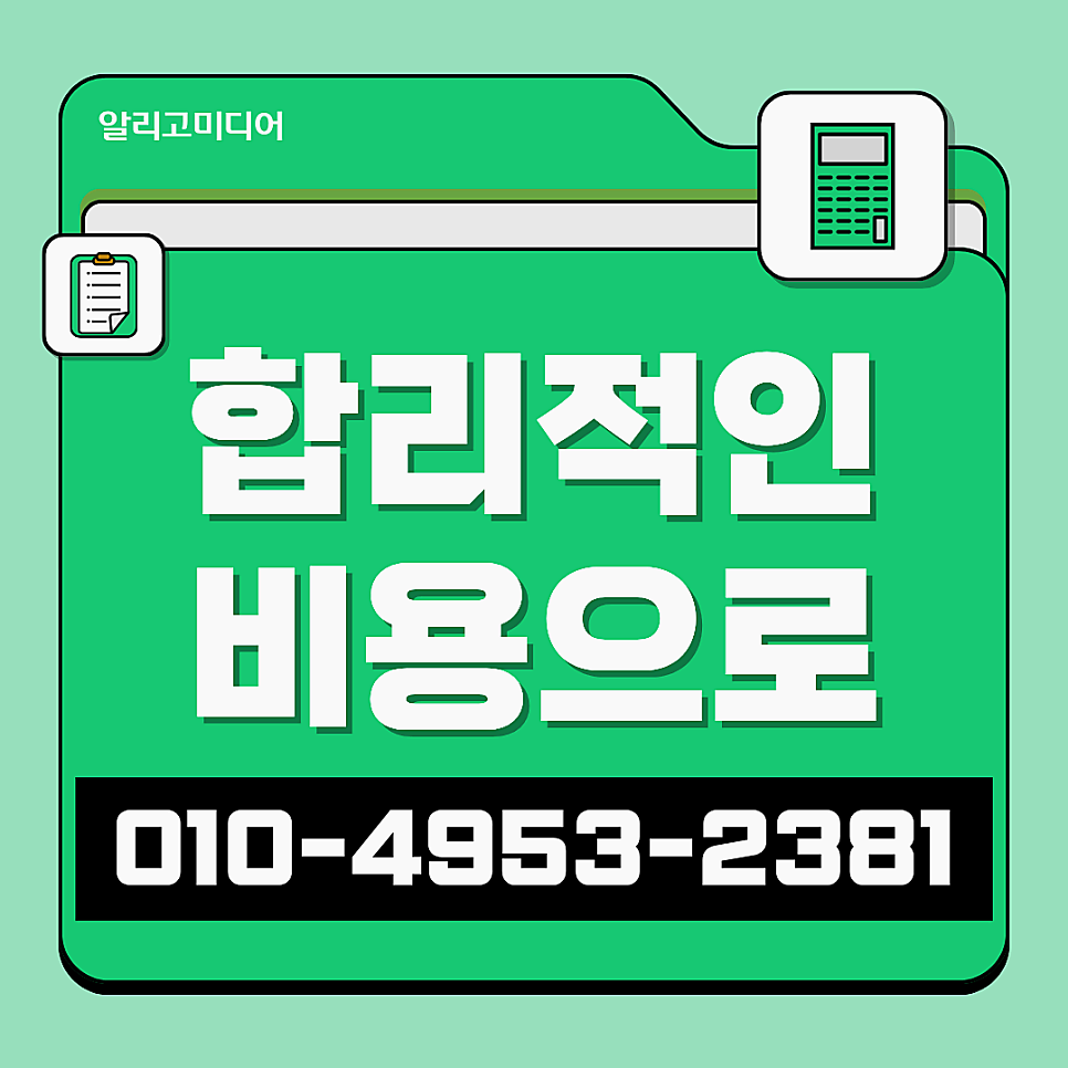 언론홍보대행사 선택 전 보도자료 운영 방식은 꼭 체크하고
