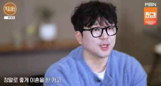   사랑과 전쟁 국민 불륜남 홍승범 이혼 고백과 광주에서 찾은 새로운