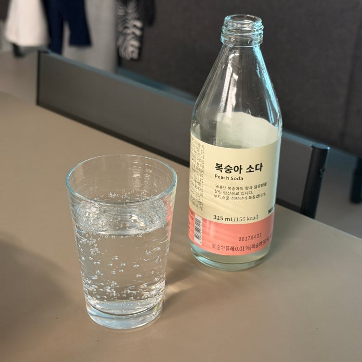  MUJI 무인양품 음료 복숭아소다 유자소다 가격 칼로리 직접 먹어본 후기