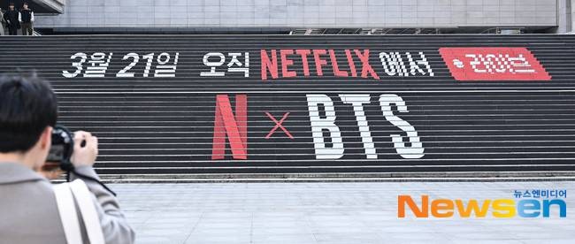 BTS 광화문 공연 극비 리허설