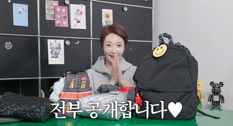  고준희, VIP전용 에르메스백 가격과 제품, 디자인 정보