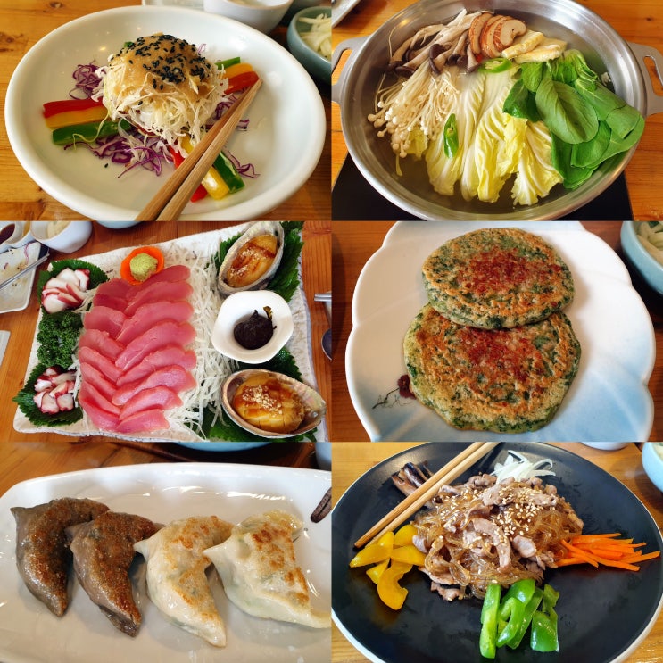  충주 수안보 맛집 수안보꿩요리 수안보대장군 감동