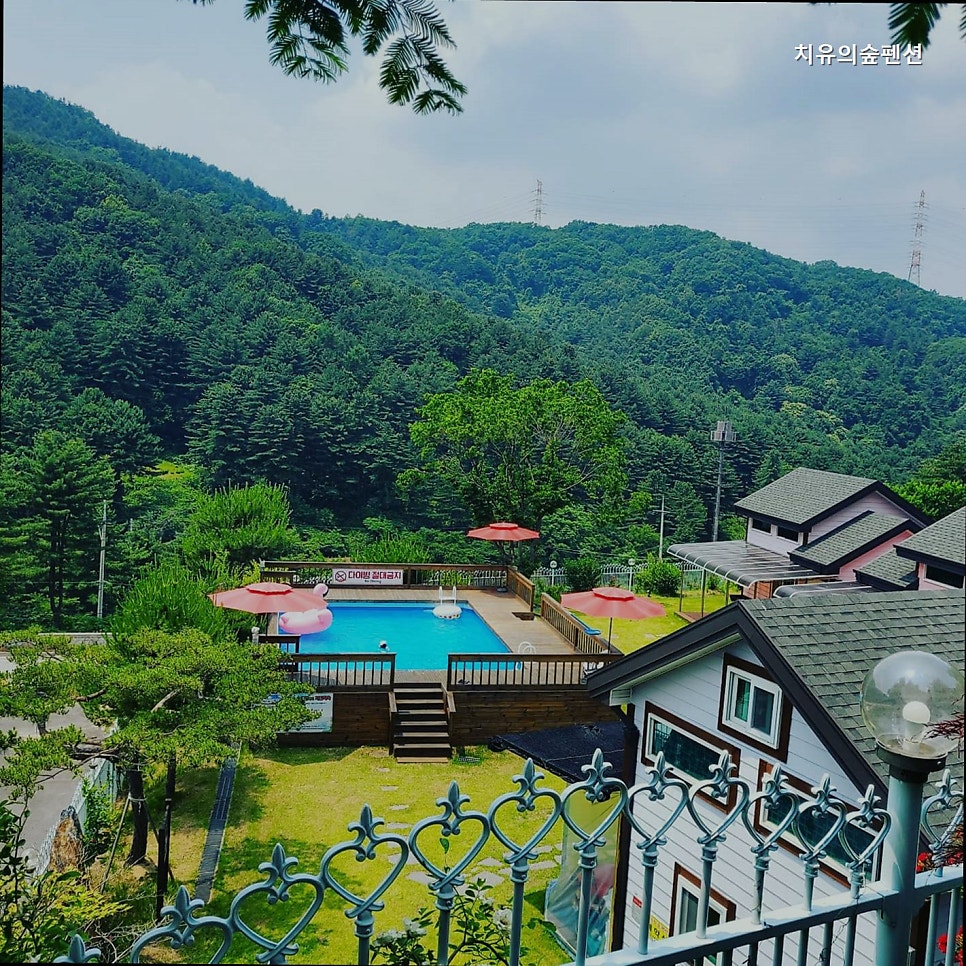 포천 치유의숲 펜션 사진 4