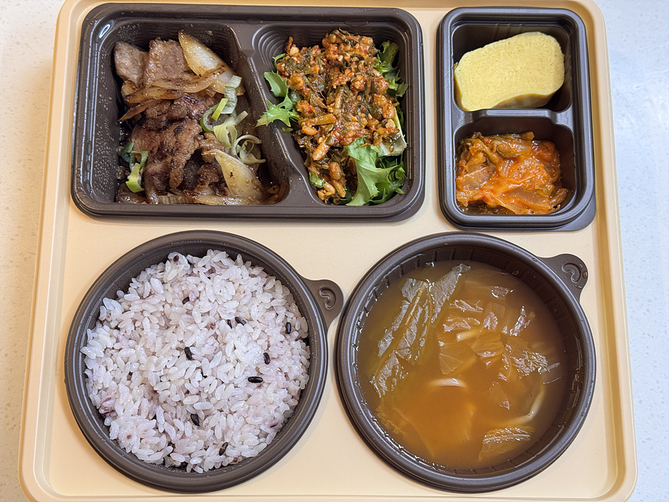 본도시락 부산사상점 사진 5