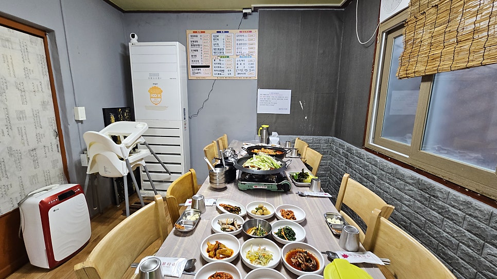 청춘극장통 사진 6