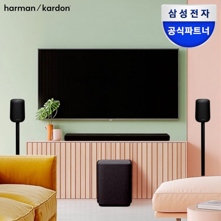  거실의 품격이 달라지는 순간!  삼성전자 하만카돈 인챈트 1100 돌비 애트모스 사운드바 역대급 추천