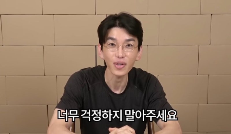 보겸TV 아파트 당첨 경품 수익 재산 논란 정리