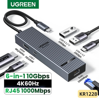  UGREEN 6 in 1 USB C 허브 - 노트북 아이패드 고속전송 올인원 어댑터
