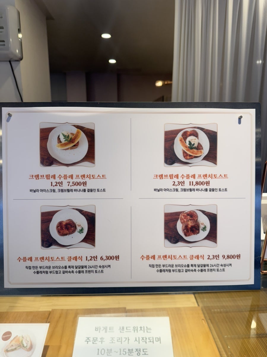 실키밀키 사진 2