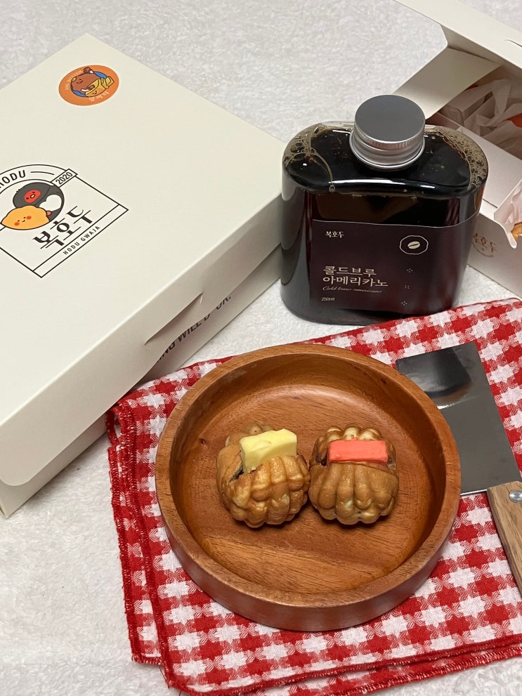  봉천동호두과자맛집 복호두서울대입구역점 딸기버터호두과자