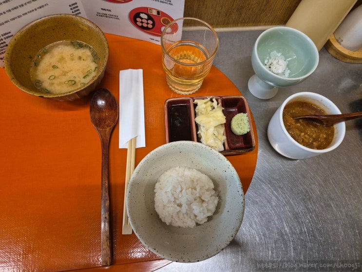  톤쇼우를 이겨버린 부산 전포동 돈까스 맛집 지즈