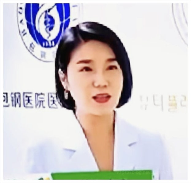  경찰 압수수색에 출국 금지까지 내려진 박나래 주사 이모 사건 총정리