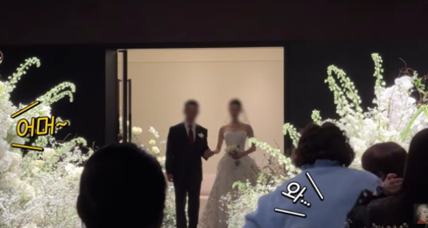   무한도전 한강 아이유의 주인공! 남창희 윤영경 럭셔리 결혼식 화제