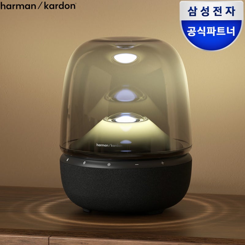 하만카돈 오라스튜디오5 출시, 음질과 조명 분석