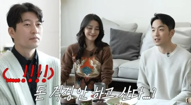 7년째 무직 한고은 남편 신영수 "아내 덕에 돈 걱정 없이 산다" 솔직 고백! 전 직장 회사 인스....