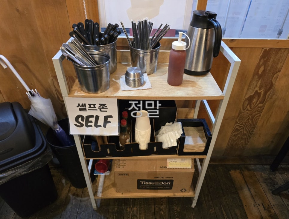 샘버거 사진 4