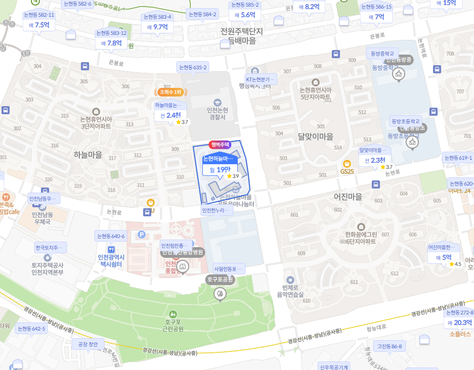응응스크르 사진 2