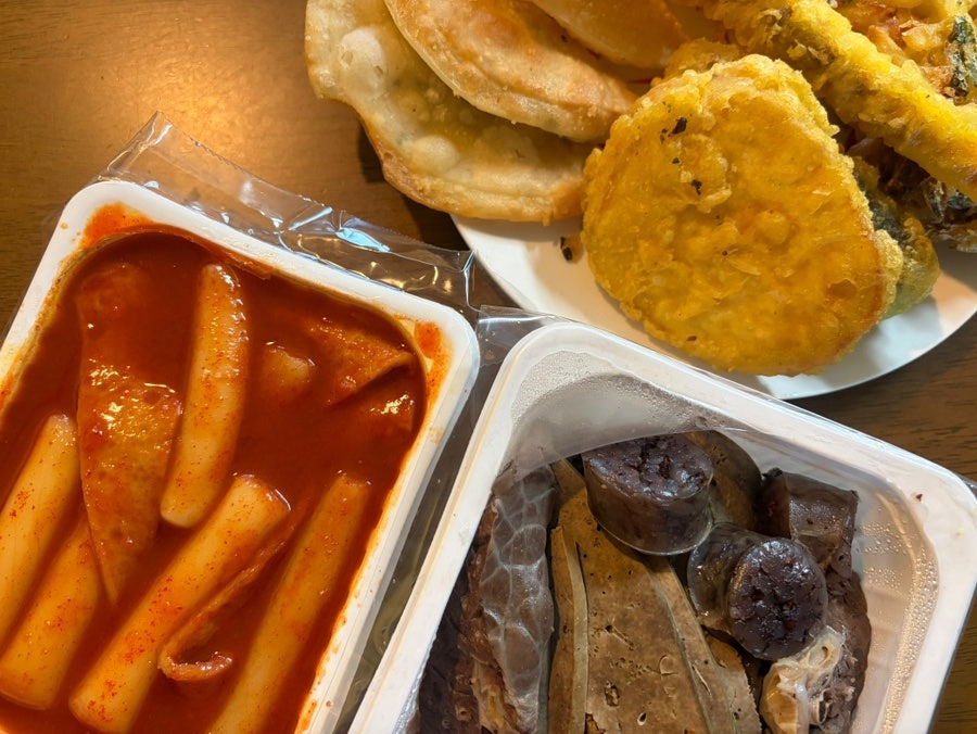 떡튀순 사진