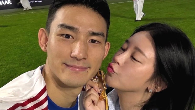 티아라 소연<b>조유민</b> 커플룩 일상, <b>축구선수</b> 아내의 현실 내조