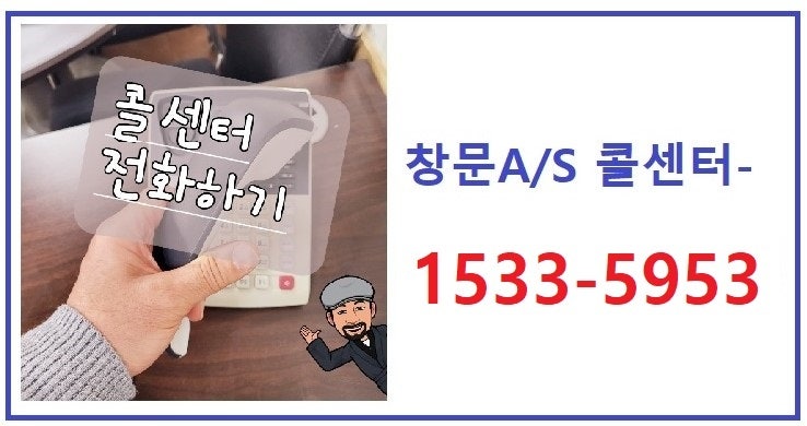 쉐르빌 사진 3