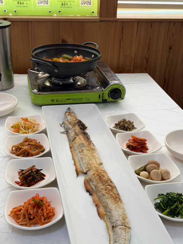  성산일출봉 맛집 성산 맛있네식당 갈치조림 갈치구이
