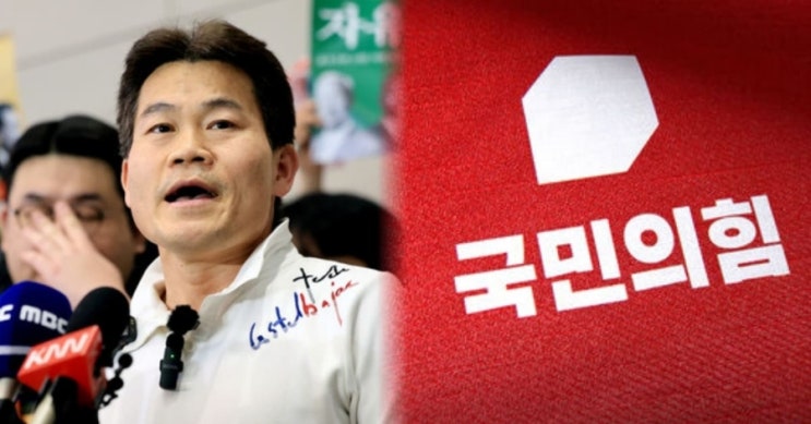  “탈당까지 예고했는데 4시간 만에 번복”…전한길, 국민의힘 ‘절윤’ 선언 반발 논란 정리 (+윤 변호인단 만류)