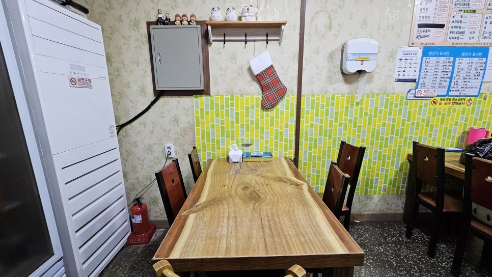 청춘극장통 사진 4