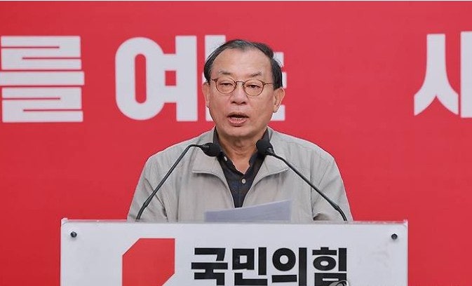 이정현 국민의 힘 공천관리 위원장 대구.부산 공천방식 충돌 사의...지도부 다시 모셔올것