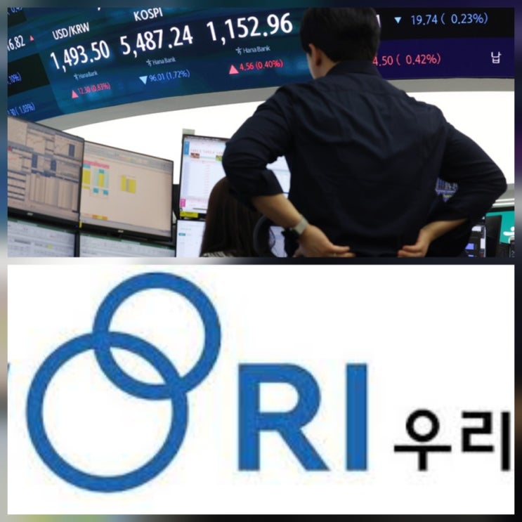 우리기술 주가 전망 원전 슈퍼사이클 핵심 수혜주 분석