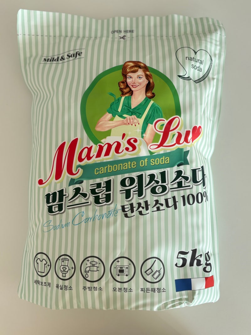 맘스럽 워싱소다 세탁력 찐 후기! 살림템 추천 :)