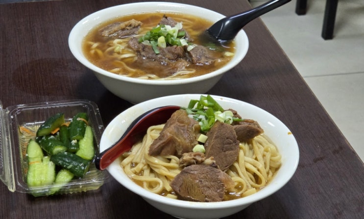  가오슝 우육면 맛집 항원우육면 솔직 후기 | 아이허강·보얼예술특구 근처 식당