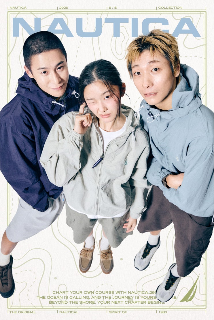  노티카(NAUTICA), 90년대 스포츠 레트로 무드의 26SS 컬렉션 공개