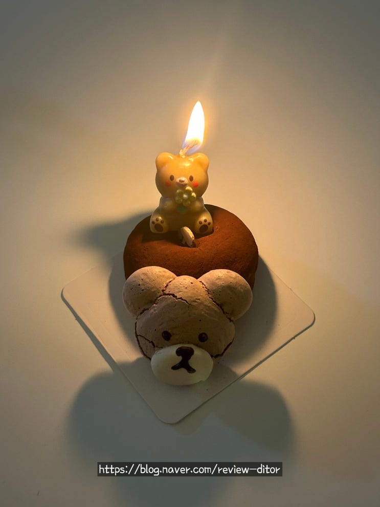  목동 에이앤드카페 아쫀쿠 케이크 후기｜생일 케이크 받은 아몬드 쫀득 쿠키 케이크