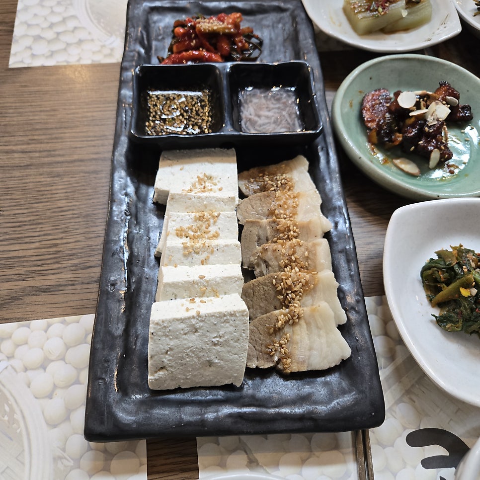 콩대박 사진 2