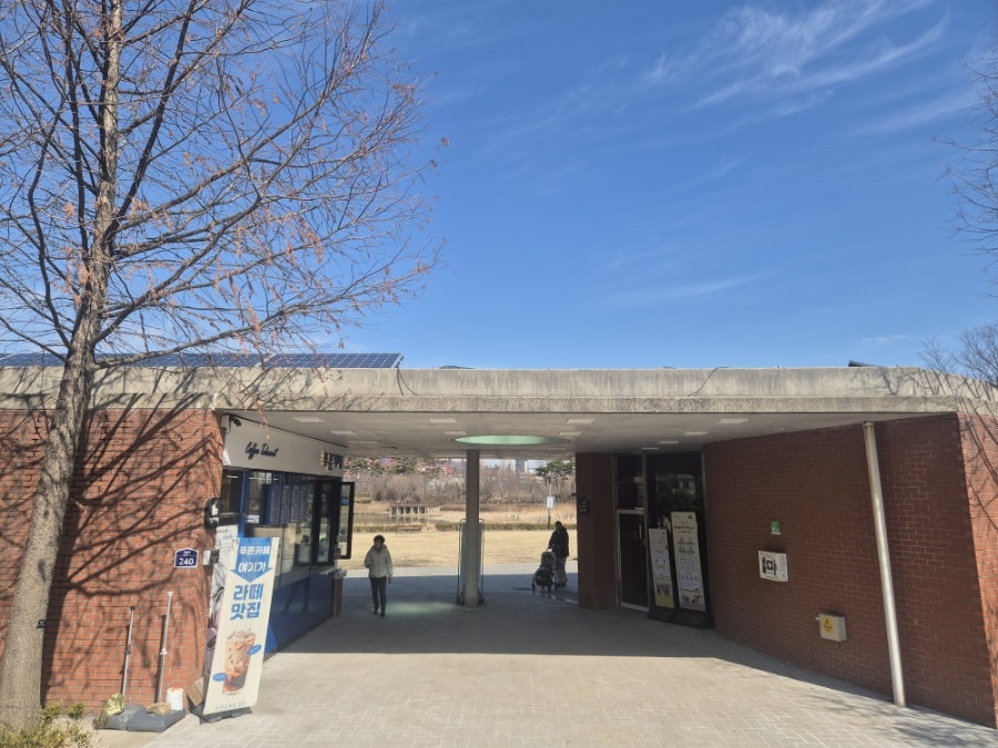 본죽&비빔밥cafe 구로항동점 사진 1