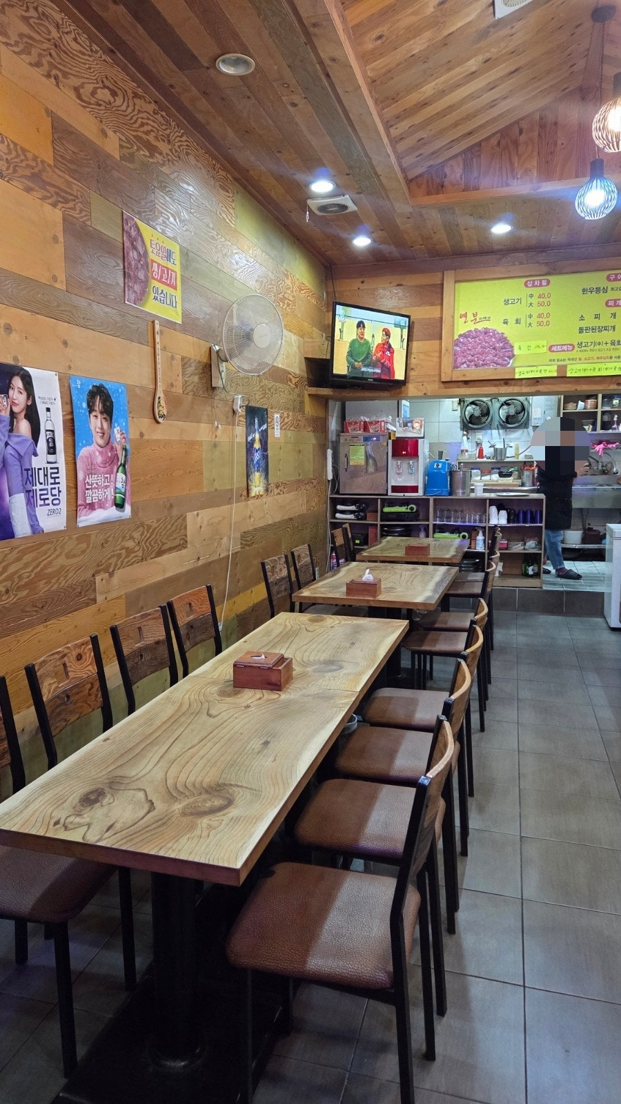 Yeonbuniyagi Chilgokjeom photo 6
