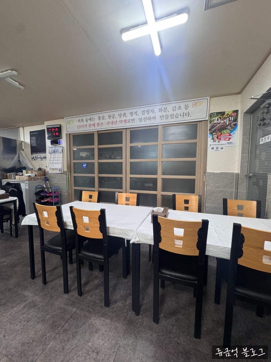 천하일미 사진 4